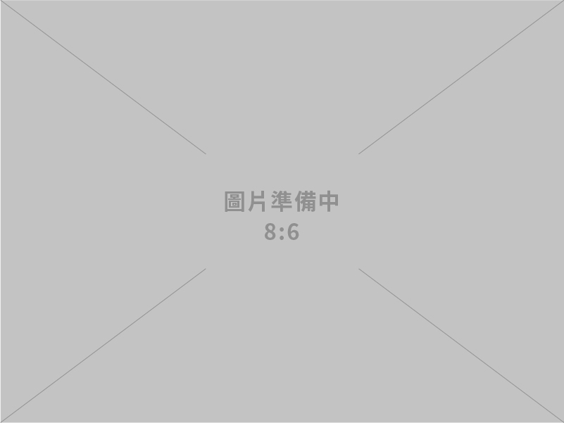 商業服務業節能設備補助自即日起至114年5月31日開放線上申請